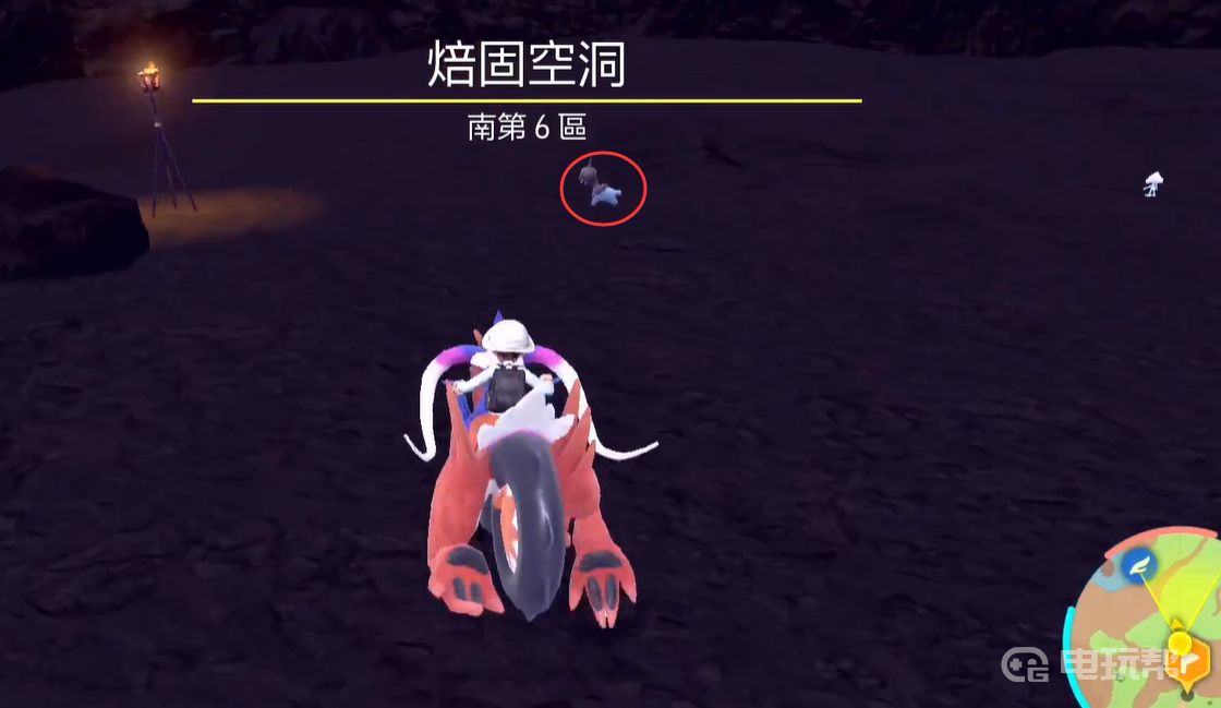 電玩幫