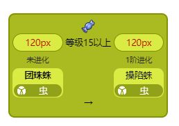 电玩帮