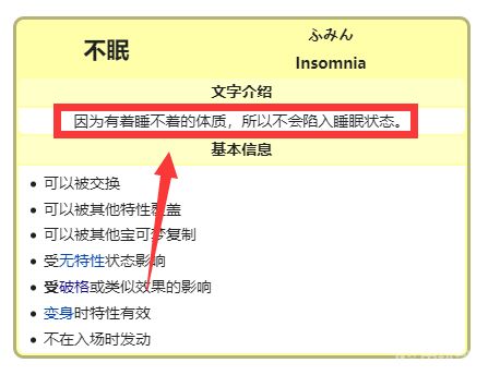 電玩幫