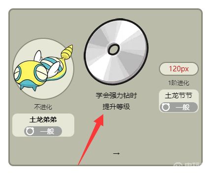电玩帮
