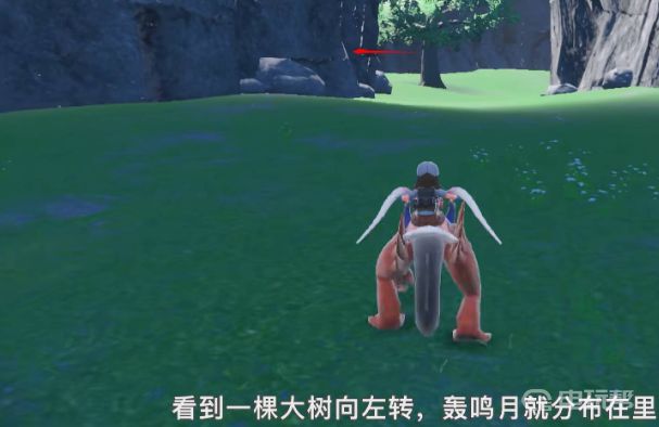 電玩幫