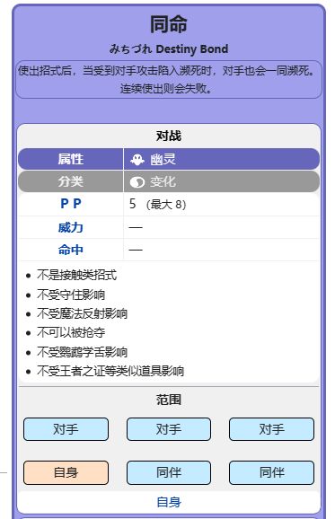 電玩幫