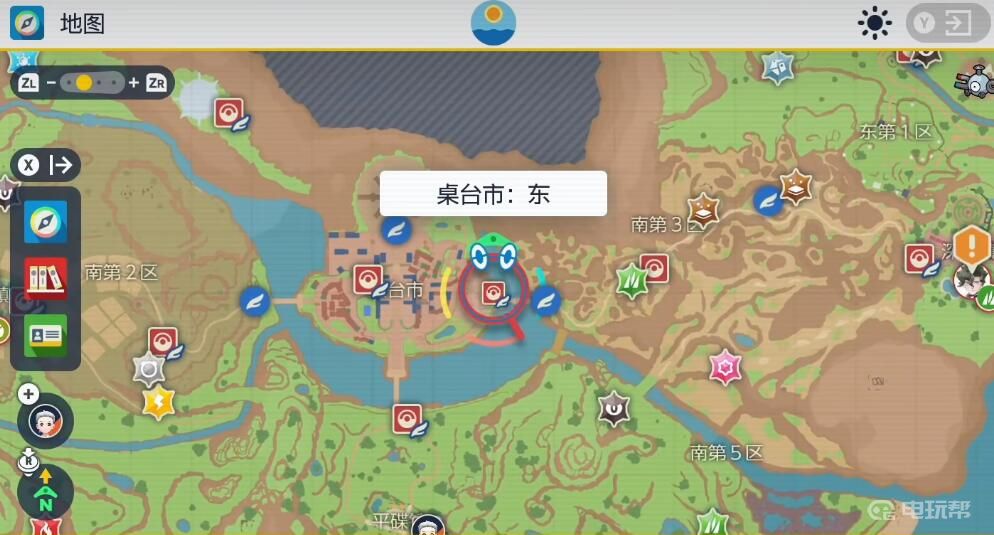 電玩幫