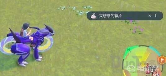 電玩幫