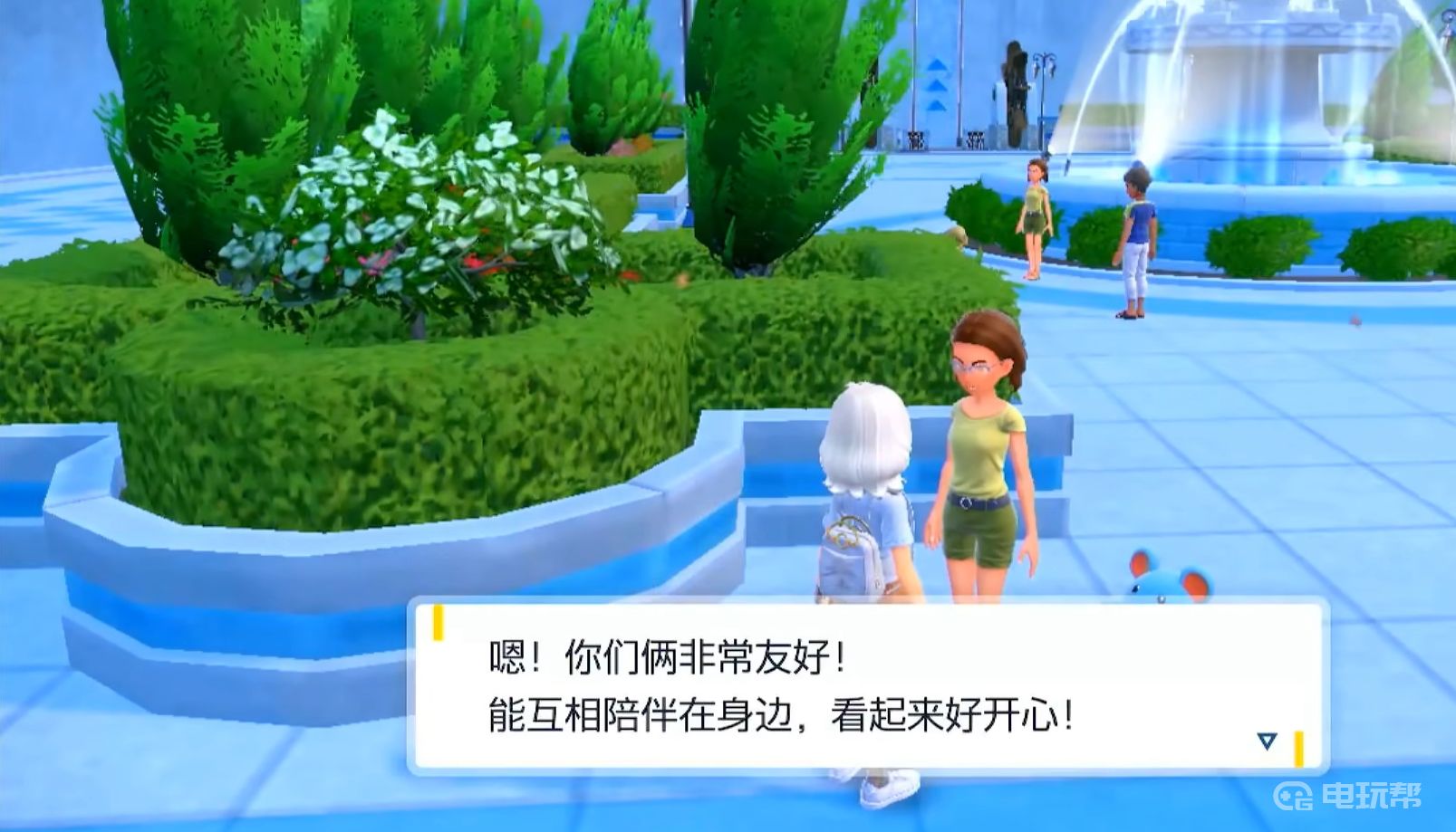 電玩幫