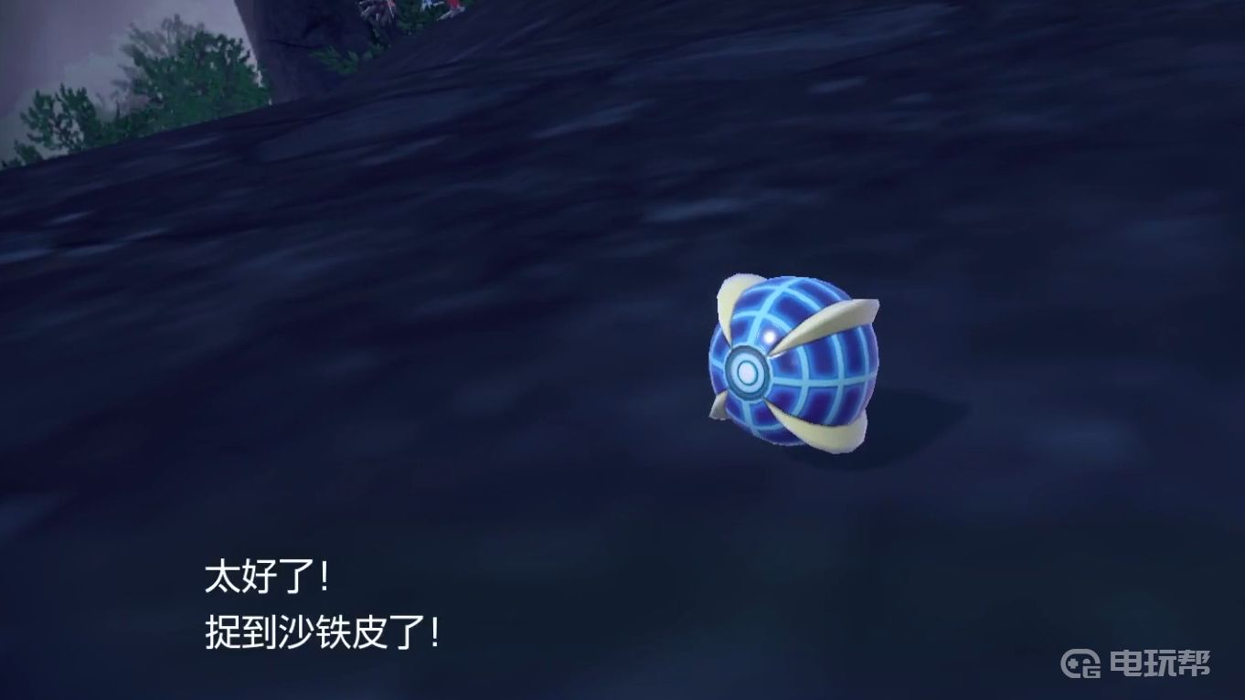 電玩幫