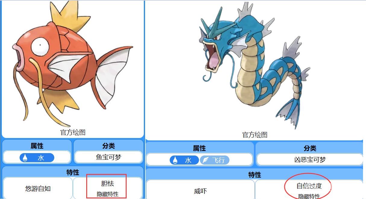 電玩幫