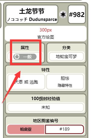 電玩幫