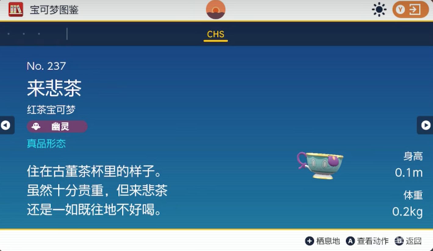 電玩幫