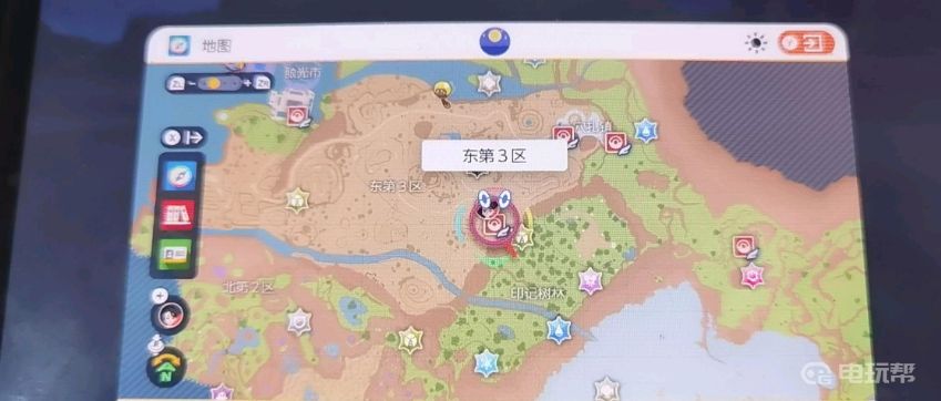 电玩帮