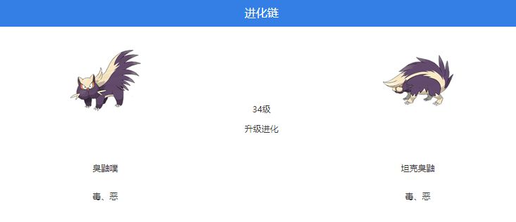 电玩帮