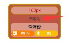 電玩幫