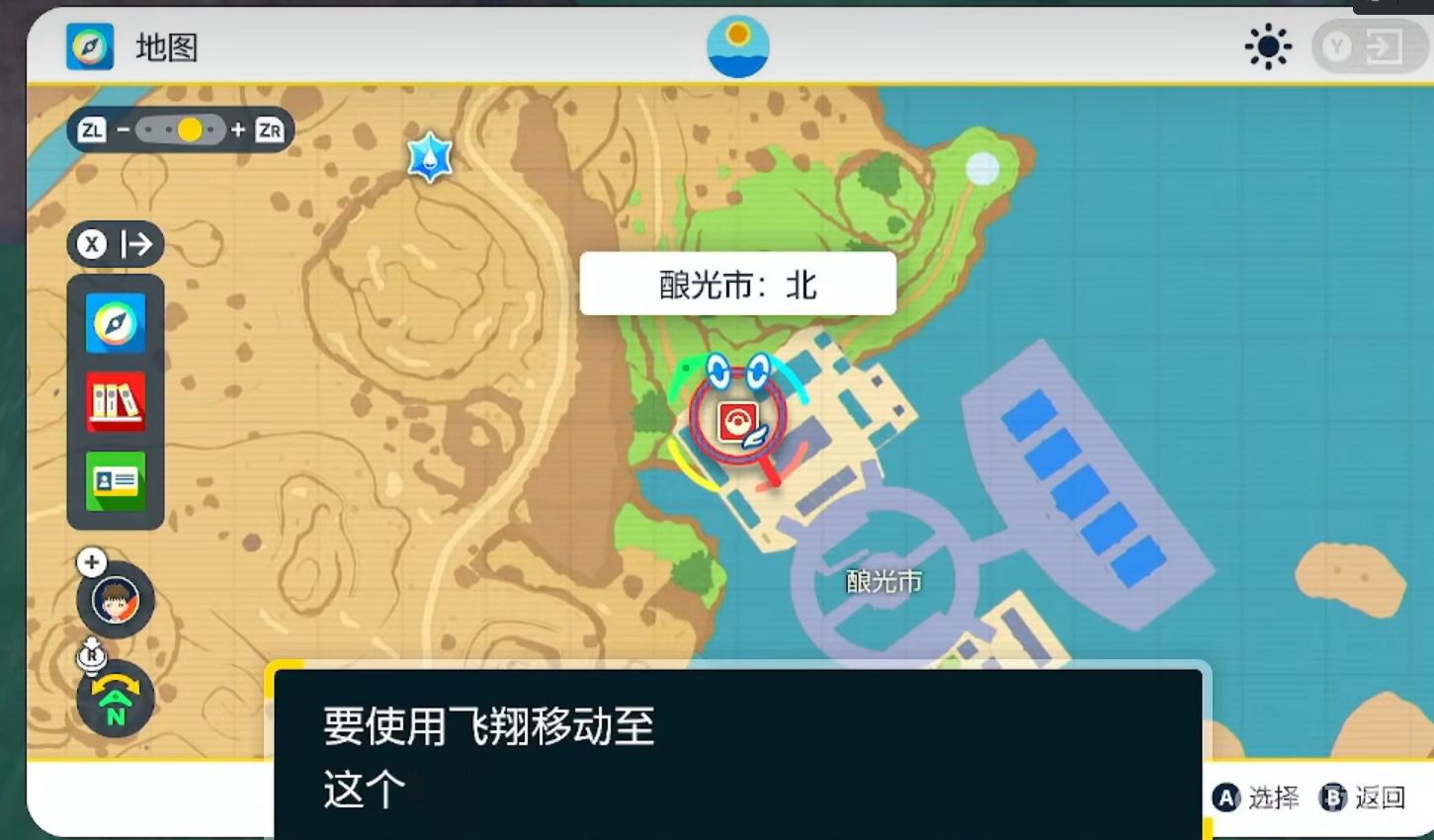 電玩幫