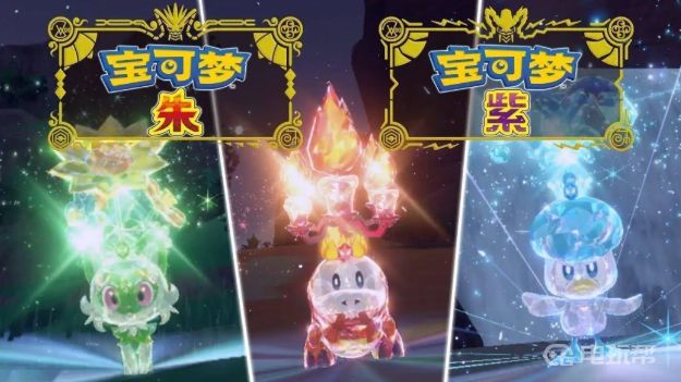 電玩幫