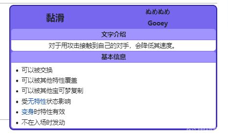 電玩幫