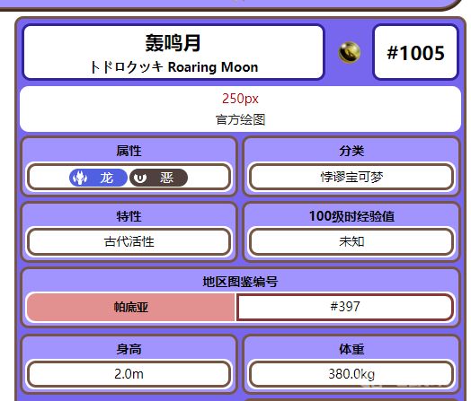 電玩幫
