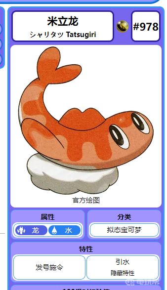 電玩幫