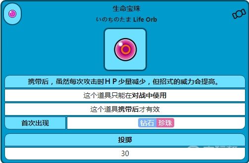 电玩帮