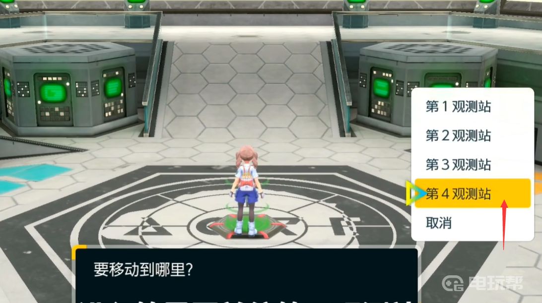 电玩帮
