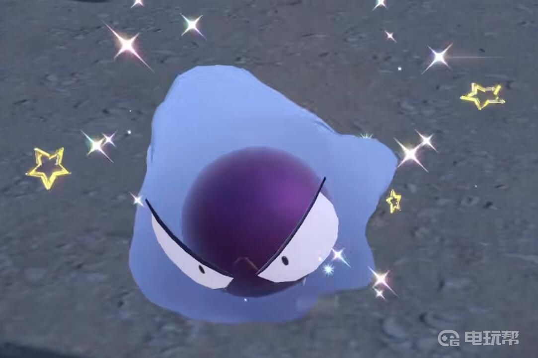 電玩幫