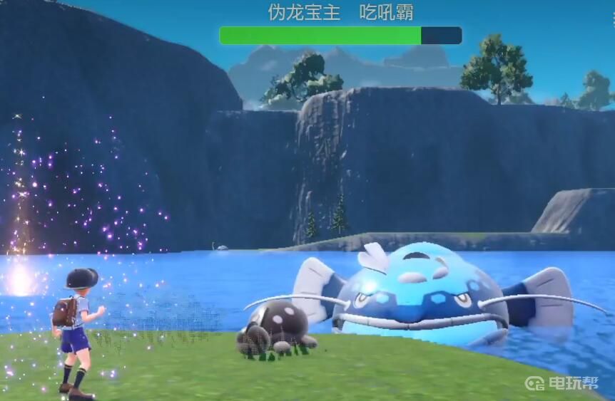 電玩幫
