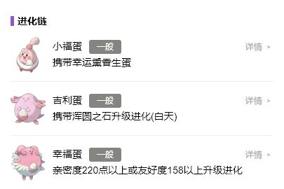 電玩幫