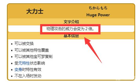 電玩幫