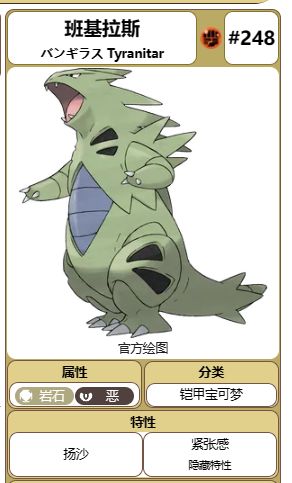 電玩幫