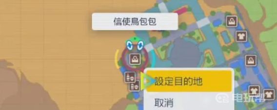 電玩幫