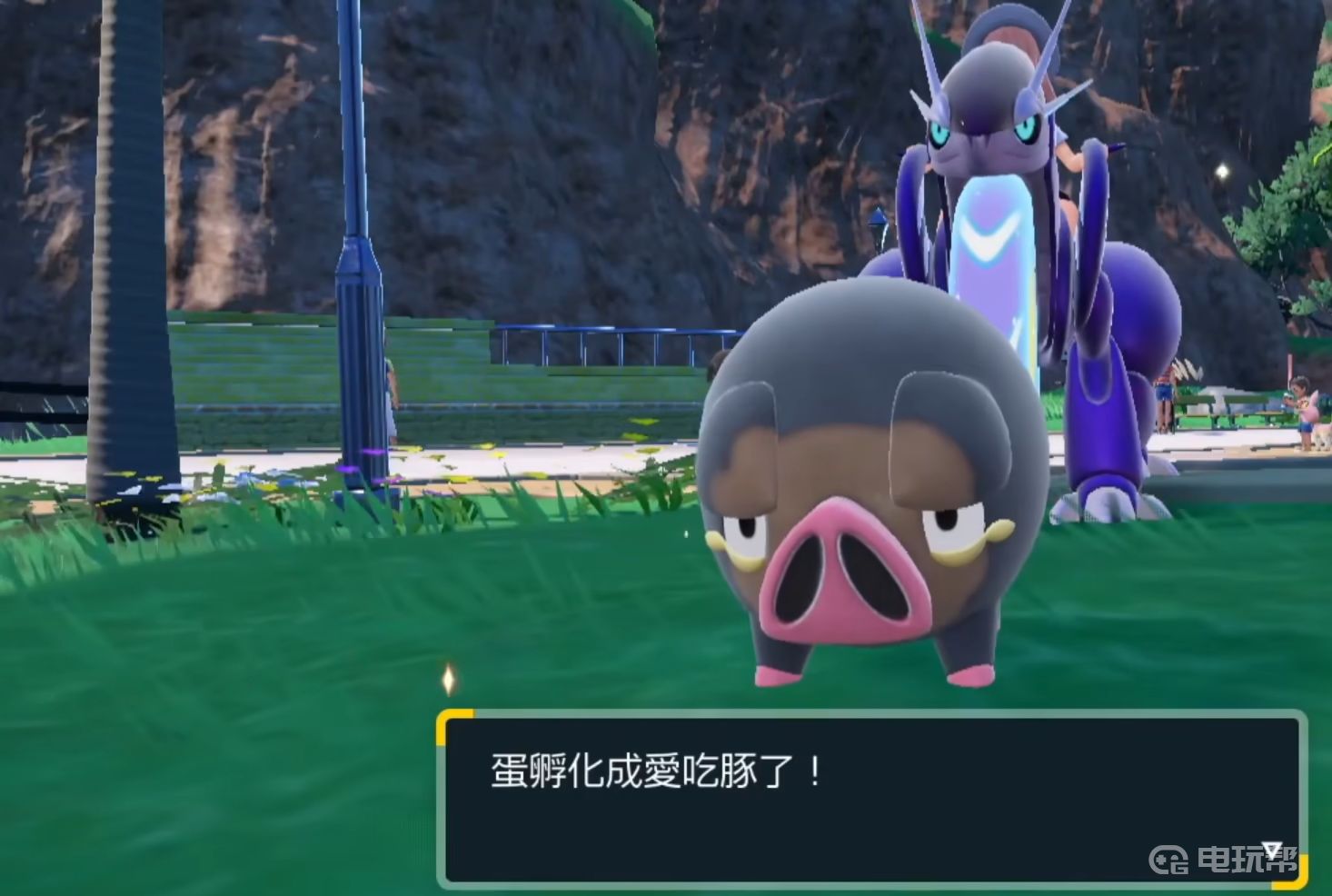 電玩幫