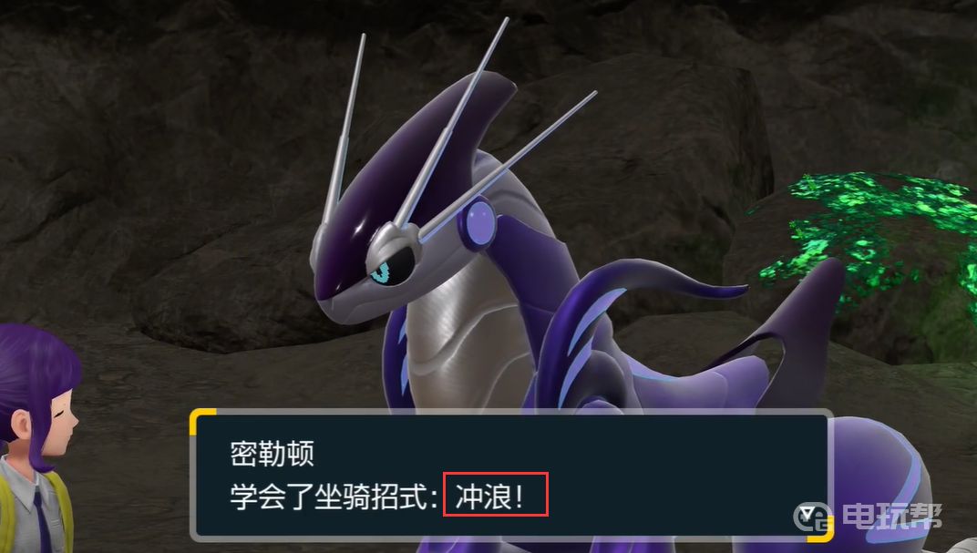 電玩幫