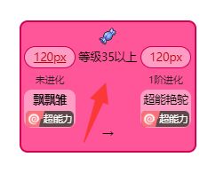 电玩帮
