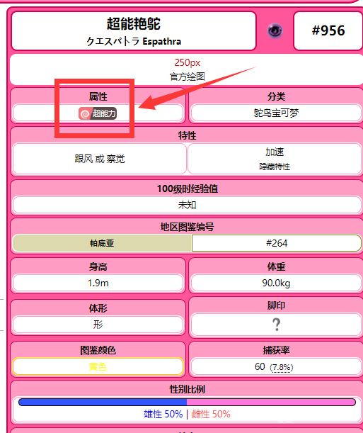 電玩幫