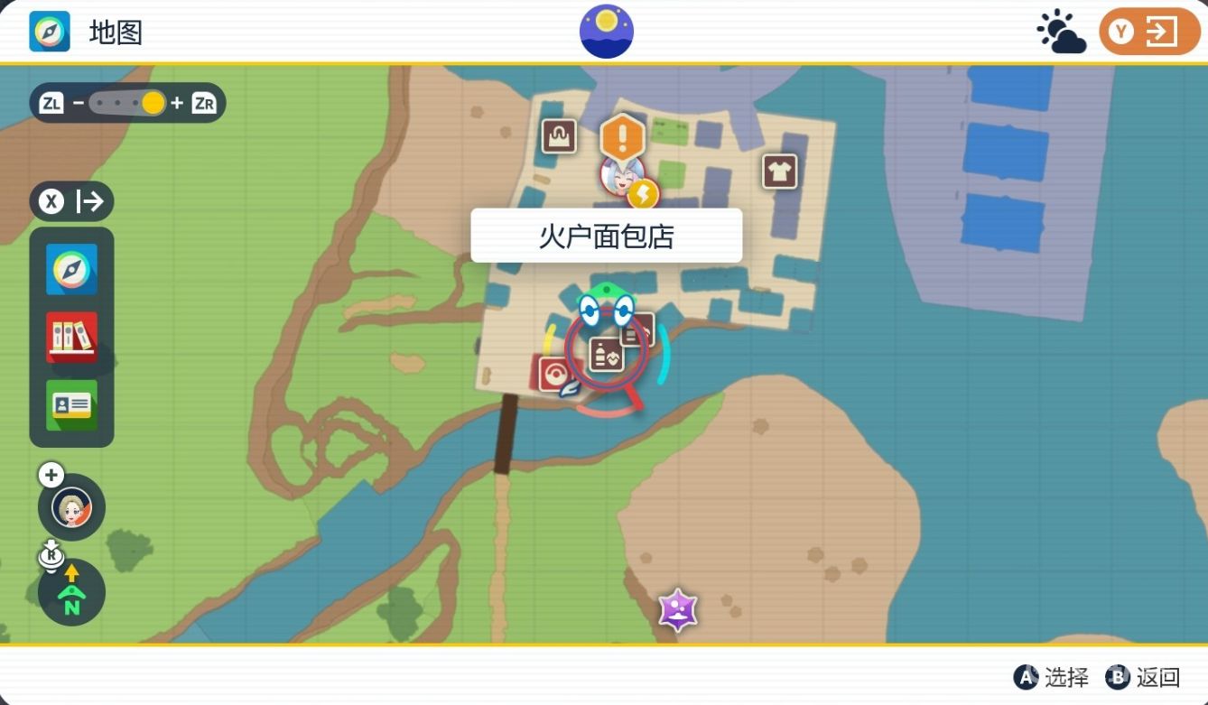 電玩幫