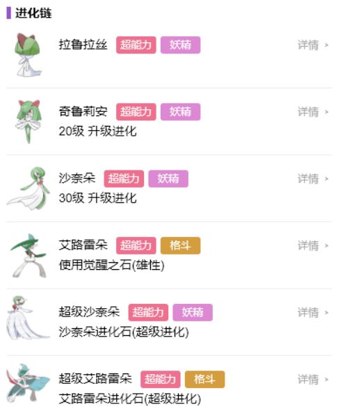 电玩帮