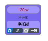 電玩幫