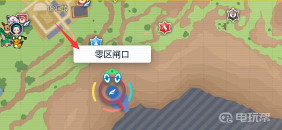 電玩幫