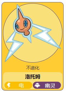 电玩帮