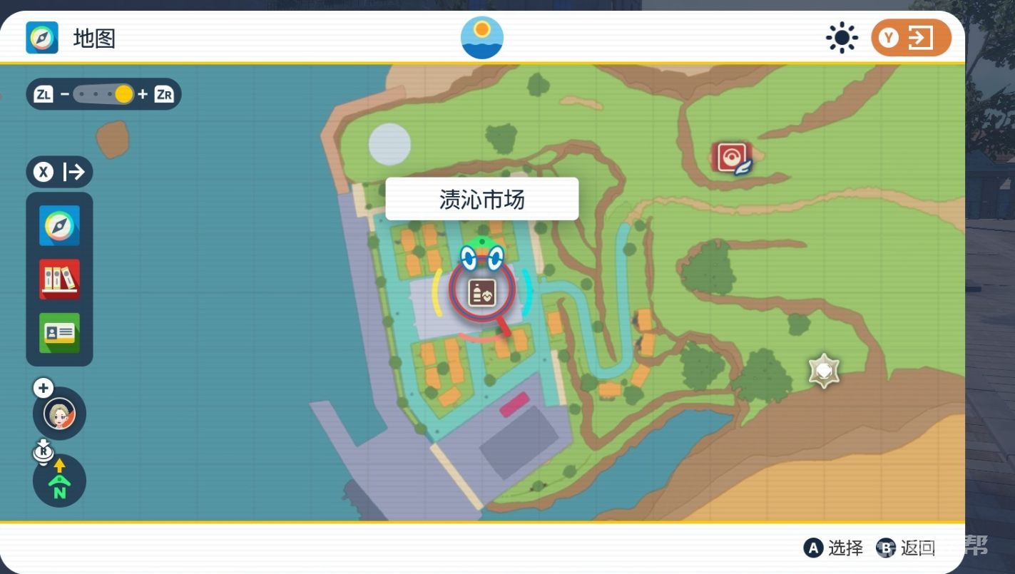 電玩幫