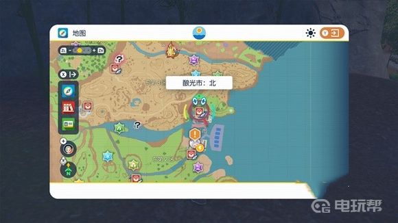 電玩幫