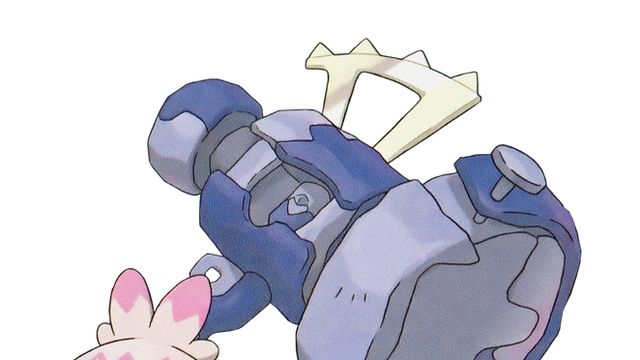 《寶可夢 朱》朱紫巨鍛匠被什麼剋制？