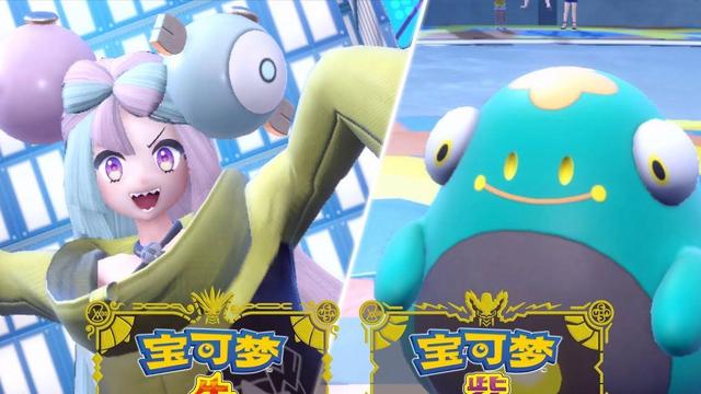 《宝可梦 朱》宝可梦朱紫野餐用品哪里买？