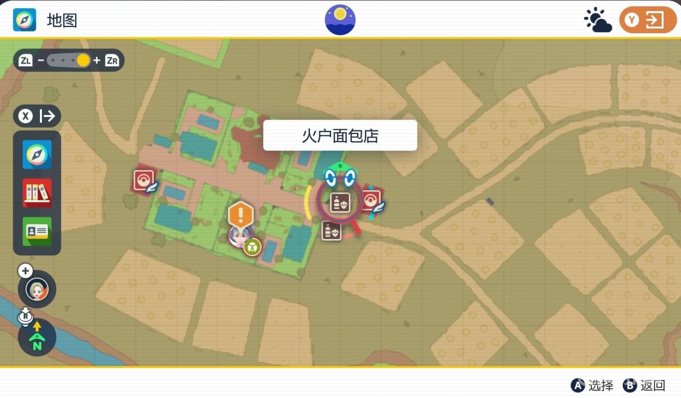 電玩幫