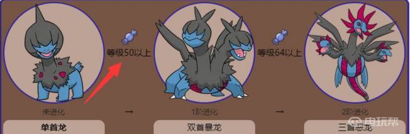 電玩幫