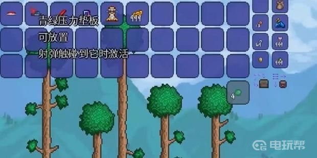 电玩帮