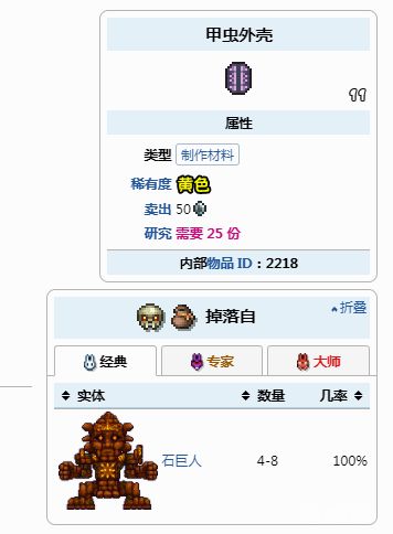 電玩幫