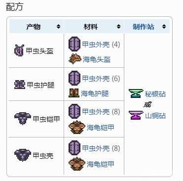 電玩幫