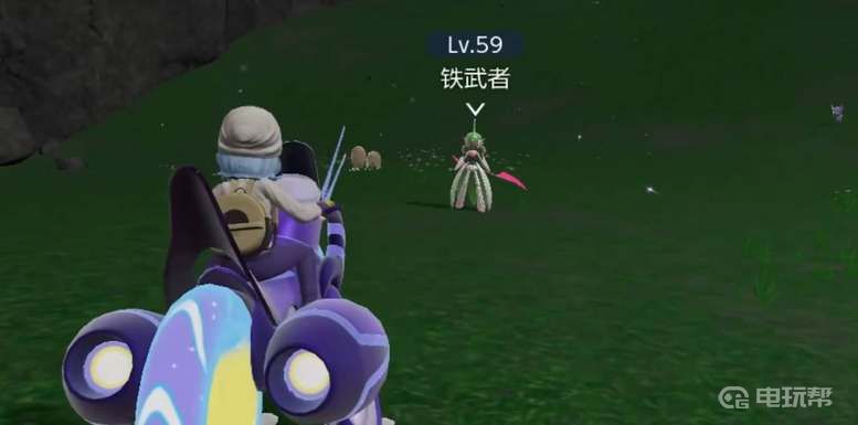 电玩帮