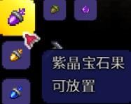 电玩帮