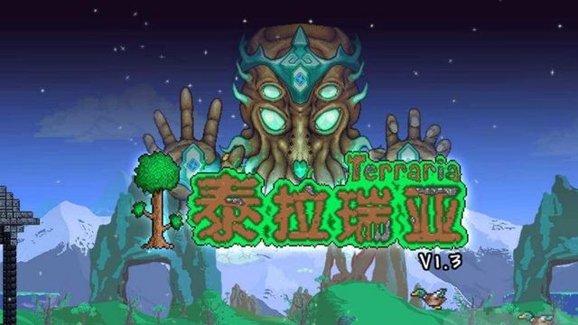 《泰拉瑞亞》神聖溶液怎麼獲得？